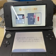 3DS LL 本体 ブルー ブラックの画像