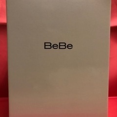 新品未使用ランドセル