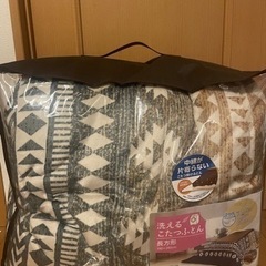 コタツ布団【エスニック柄】