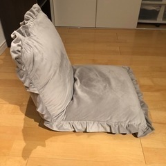 【Francfranc】カラン フロアチェア S グレー【値下げ】の画像