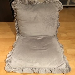 【Francfranc】カラン フロアチェア S グレー【値下げ】の画像