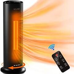 電気ファンヒーター セラミックヒーター 1200W
