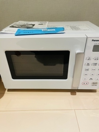 Panasonic オーブンレンジ NE-KA1 (2021年製)