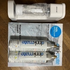 炭酸水メーカー