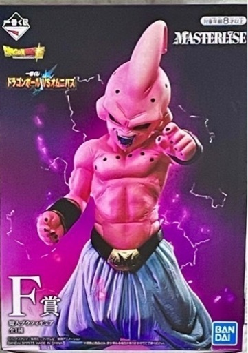 最終値下げ ドラゴンボールVSオムニバス 一番くじ F賞 魔人ブウ フィギュア