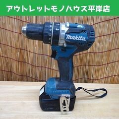 マキタ 18V 充電式振動ドライバドリル HP484D 純正バッテリー付 makita 電動工具 DIY ☆ 札幌市 豊平区 平岸