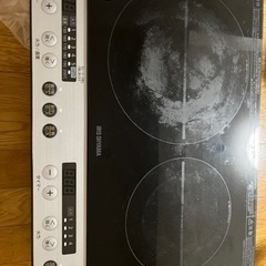 【お譲り予定決定】IHクッキングヒーターの画像