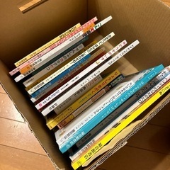 絵本　まとめて