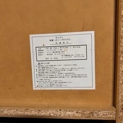 【決まりました🙏】チェスト　4段　スライドレール付き　の画像