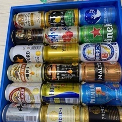生ビールセット
