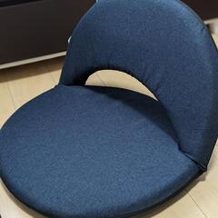 ニトリのコンパクト座椅子2つ新品同様