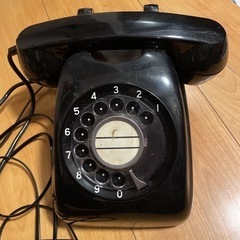 黒電話　昭和レトロ