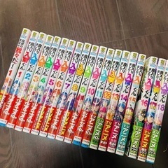 決まりました。。