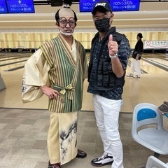 京都で一緒にボウリング投げませんか？ - 京都市