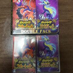 本日限定　早い者勝ちです　ポケットモンスタースカーレットバイオレット　Wパックの画像