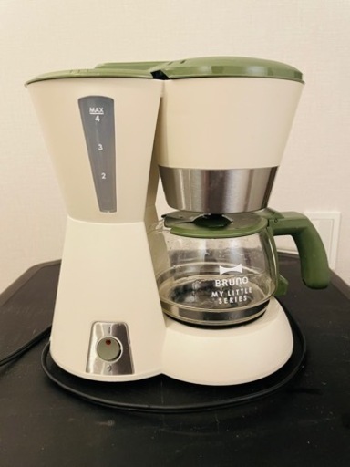 BRUNO コーヒーメーカー My Little シリーズ