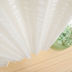 ニトリ　遮光1級　カーテン　ポアン　イエロー　黄色の画像