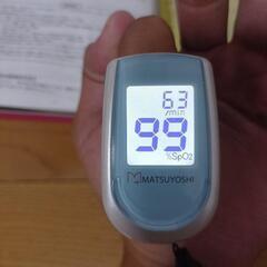 酸素濃度計の画像