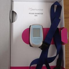 酸素濃度計の画像