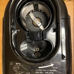 シロカ siroca 全自動コーヒーメーカー2016年製の画像
