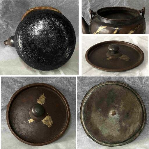 e1646 涼炉 銅急須 セット ミニ涼炉 高さ6.5cm ミニ急須 薬缶 水注 煎茶道具