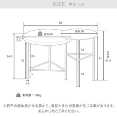 【取引決定】大理石風サイドテーブル　　　　5,000円↓ ※値下げしましたの画像