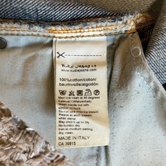 【Nudie Jeans・正規品】デニムの画像