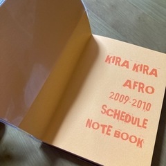KIRAKIRA AFRO  きらきらアフロ　手帳の画像
