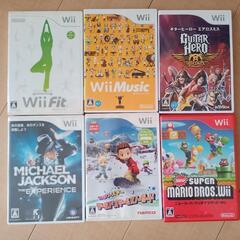 【取引中】任天堂Wii 中古 バランスボード ゲームセットの画像