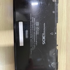中古 3ds 本体 ブラックの画像