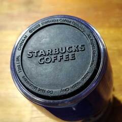 【USED& 旧ロゴ】STARBUCKS（スターバックス）スタバ　タンブラー 北海道 限定 hokkaido 350ml/トールサイズの画像