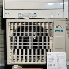 エアコン　富士通　2.2kw AS-228EE 2018年製　動...