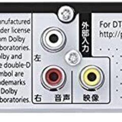 【美品】ブルーレイレコーダー　 DIGA DMR-BRW500　2チューナーの画像