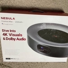 【ほぼ未使用】ANKER Nebula Cosmos Max 4K