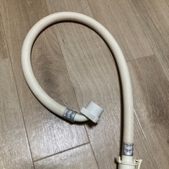 洗濯機給水ホース