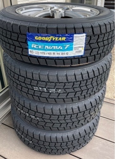 【取引中】ホイール・スタッドレスタイヤセット　175/65R15 84Q