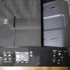 Canon  PIXUS MX923