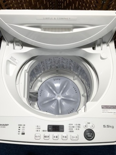 【★2021年製★SHARP★5.5kg★洗濯機(^^)/】