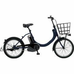 Panasonic ミニベロ 電動自転車 20インチ