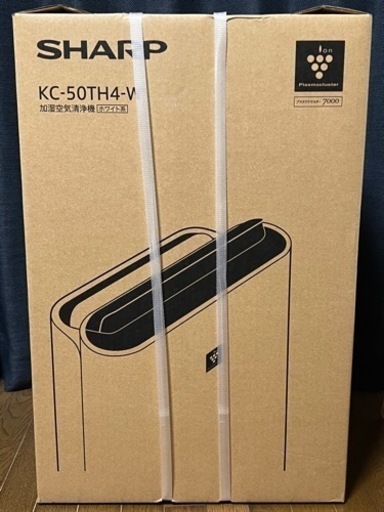 【発送可能】SHARP 加湿空気清浄機 KC-50TH4