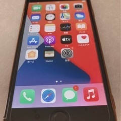iPhone7 ブラック 128GB