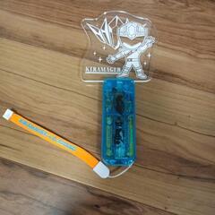 キラメイジャーペンライト