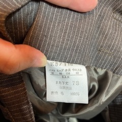 卒業式・入学式に！ESPRIT MUR エスプリミュール レディースパンツスーツ　9号の画像