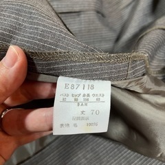 卒業式・入学式に！ESPRIT MUR エスプリミュール レディースパンツスーツ　9号の画像