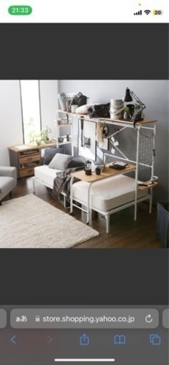 人をダメにするベッド ロウヤ LOWYA