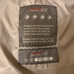 Duvetica kappa ダウンコートの画像