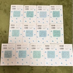 ⭐️はやみねかおる 青い鳥文庫  13冊⭐️の画像