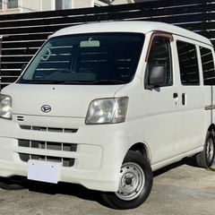 最安値★車検満タン★ダイハツハイゼットカーゴ4WDデラックス★パ...