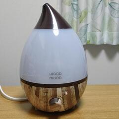 お話中 加湿器 WOOD MOOD