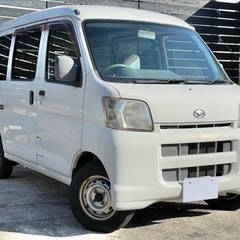 最安値★車検満タン★ダイハツハイゼットカーゴDXパワーウィンドウetc荷台綺麗の画像